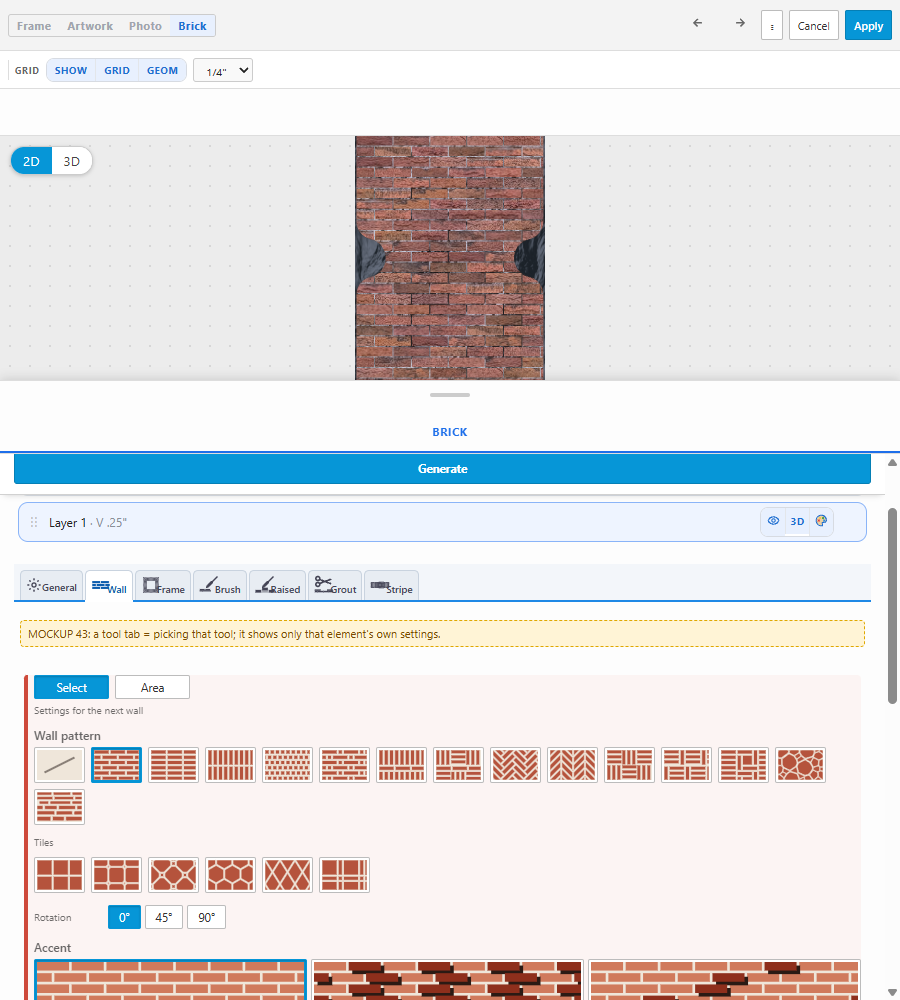 bspline/seatC/mockups/mock_brick_wall_900px.png