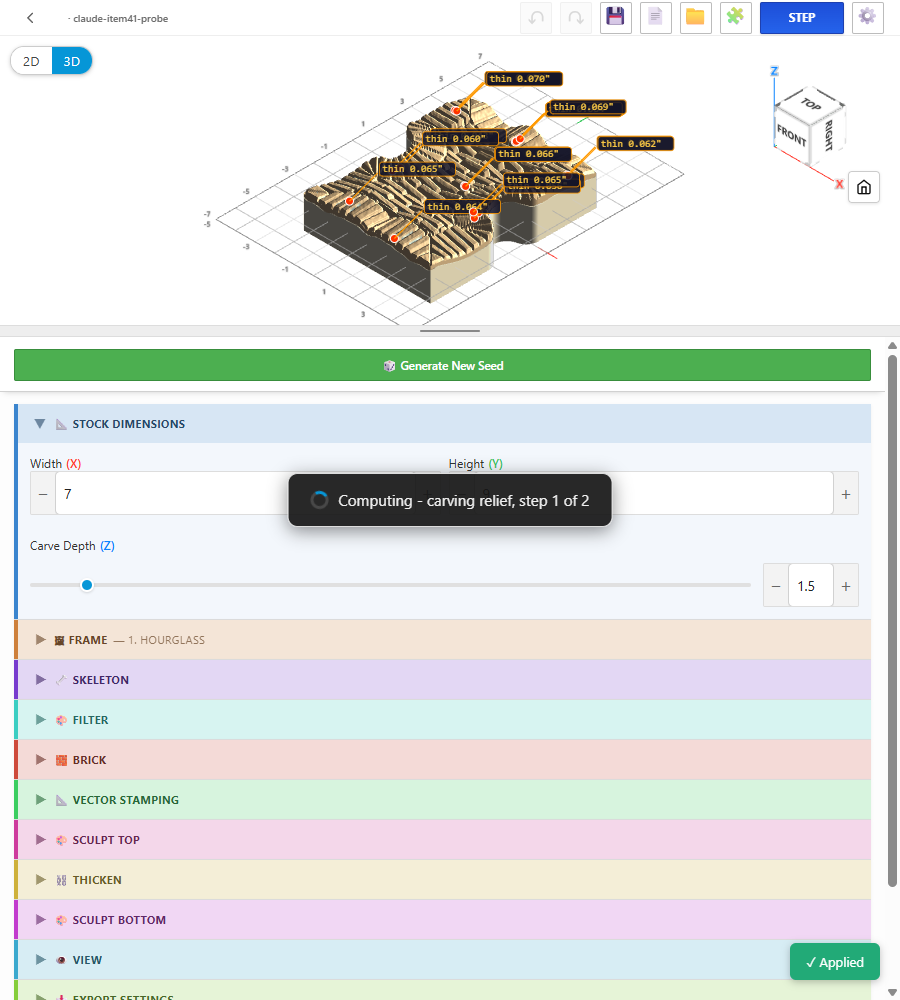 bspline/seatF/item41_card_mid_apply_900_cpu10.png